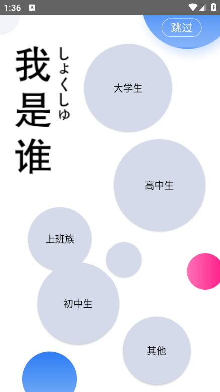 ֻ