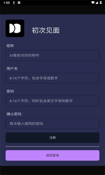 ԪͨѶai°汾