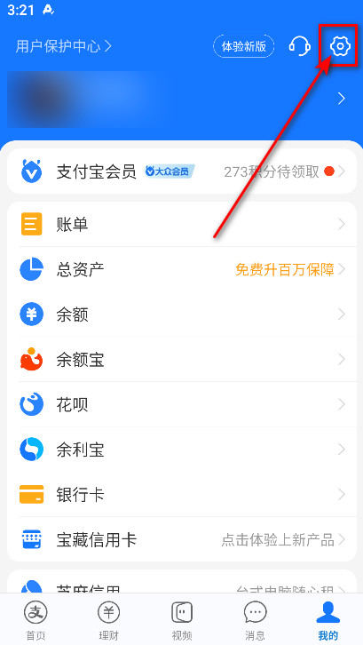 ֧°汾2024