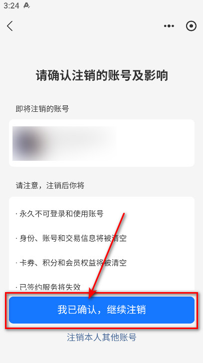 ֧°汾2024
