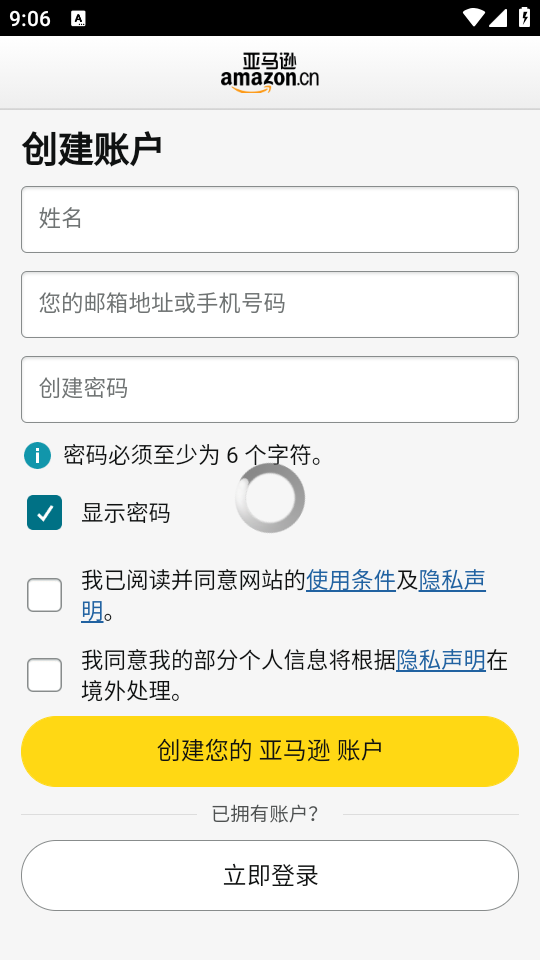 ѷӦ̵갲׿