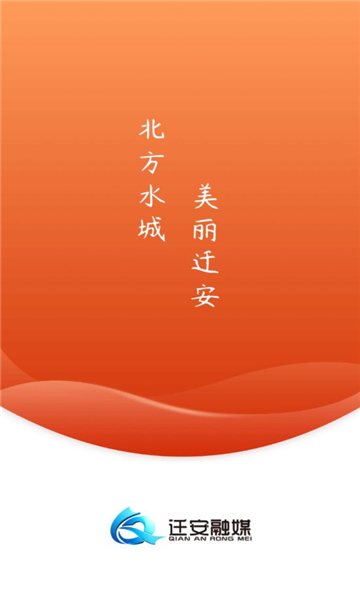Ǩͻ˹ٷ