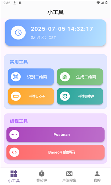 Ź߼ٷ