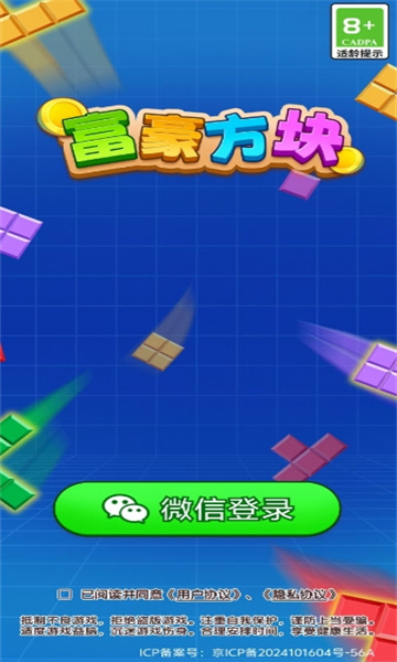 鰲׿