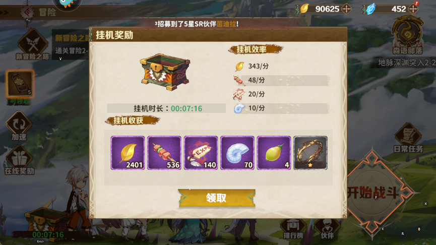 ¬ϣԴιٷ