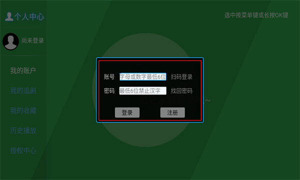 ƻӰӺѰ