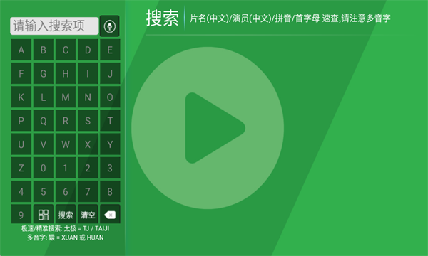 ƻӰӺѰ