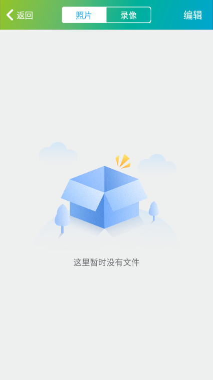 sh365appٷ