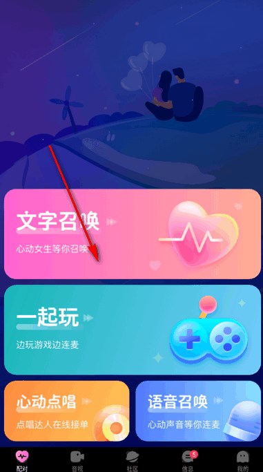 ΢ȦȦapp