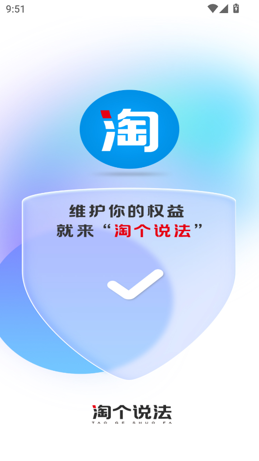 Ը˵C̳