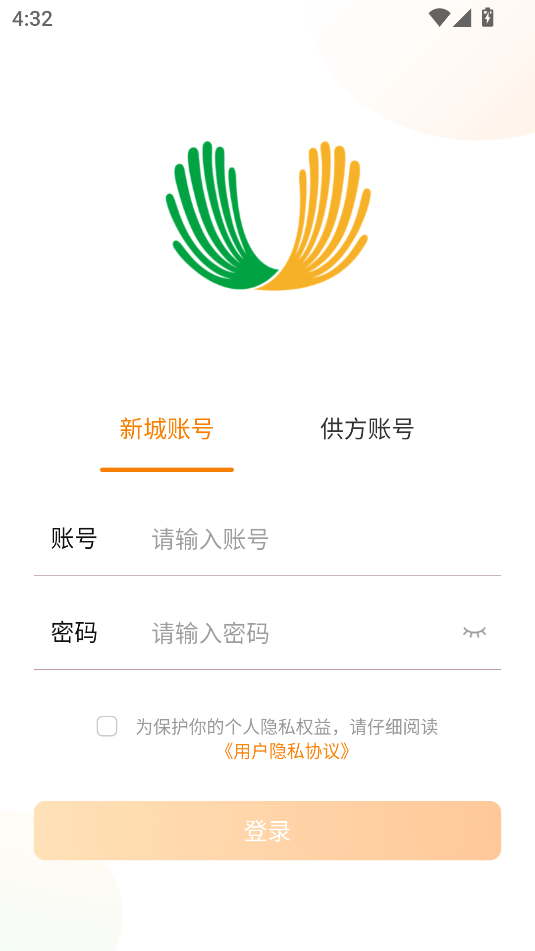 Сùܼҹ̨app°
