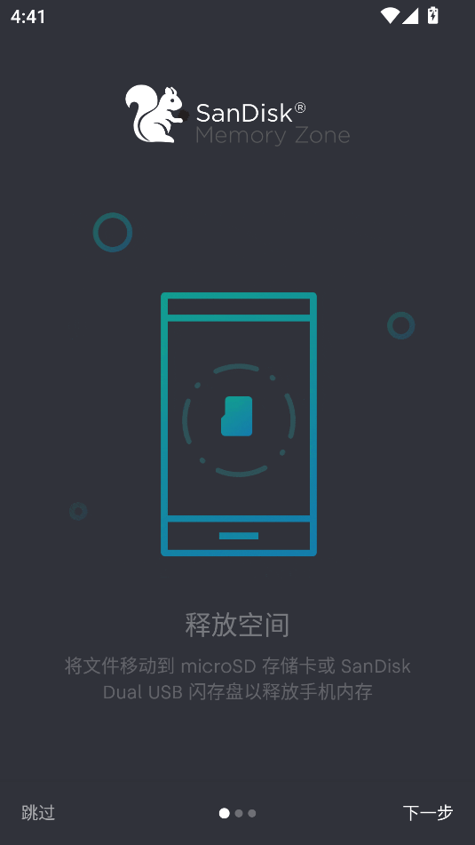 ϴ洢شٷ