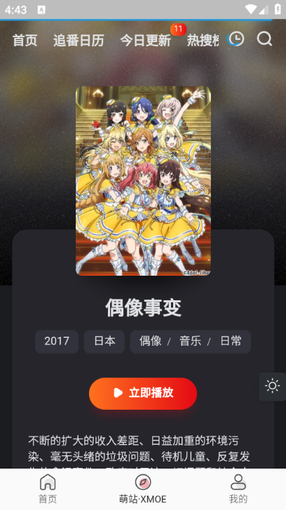 վxmoeٷ