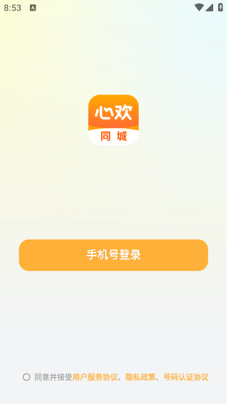 Ļapp׿