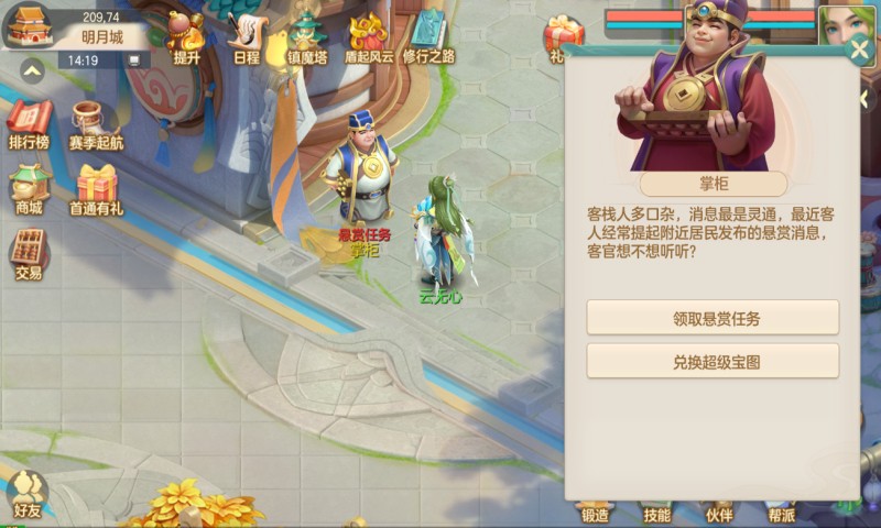 糤ʽ¼ιٷ°