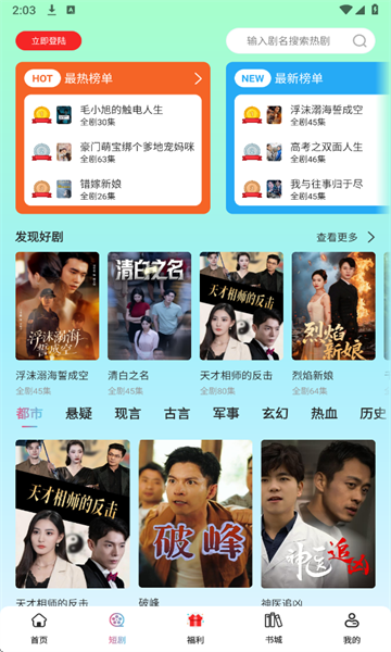 ῴ̾app