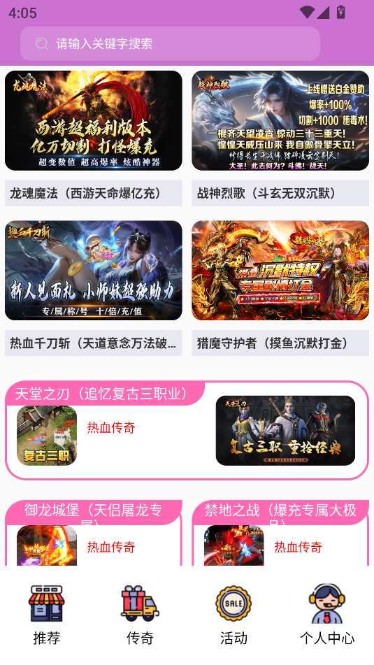 1Ŵ潻а׿ٷ