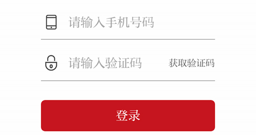 appôע