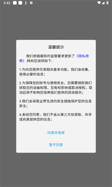 㻢ٷ