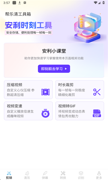 幤ٷ