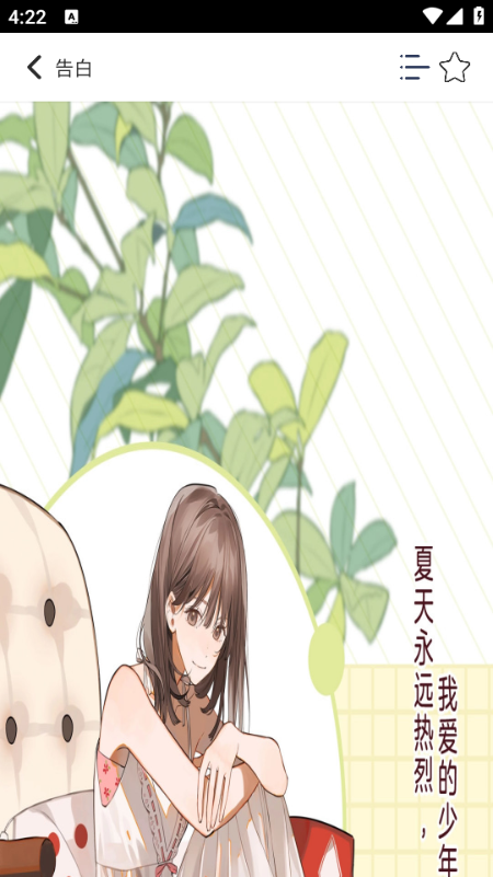 SKȫ°汾