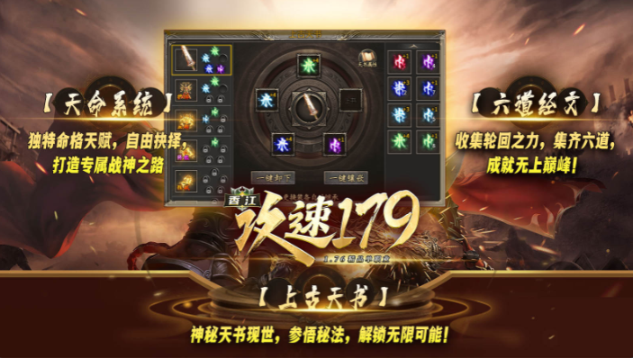 㽭179ٷ°