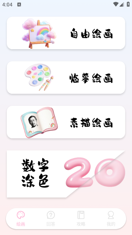 ʻʦٷ