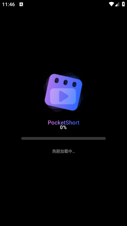 pocketshortٷ