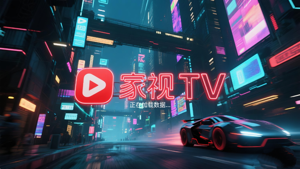 TVٷ