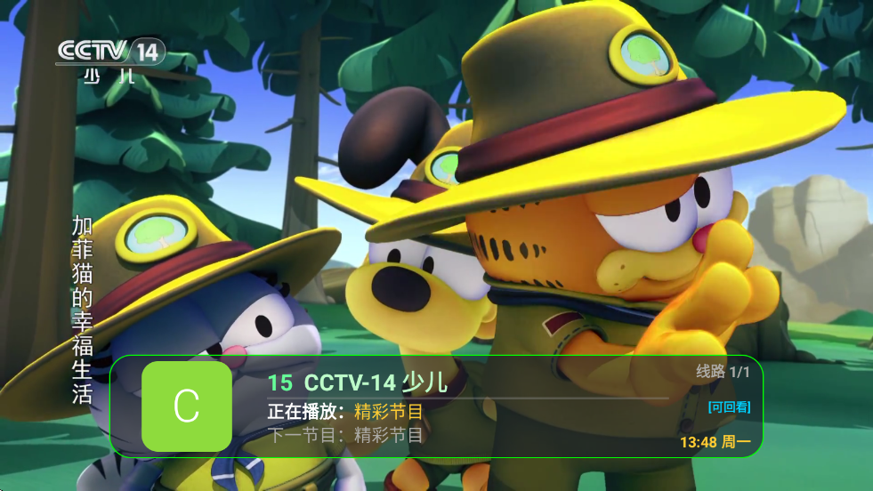 TVٷ