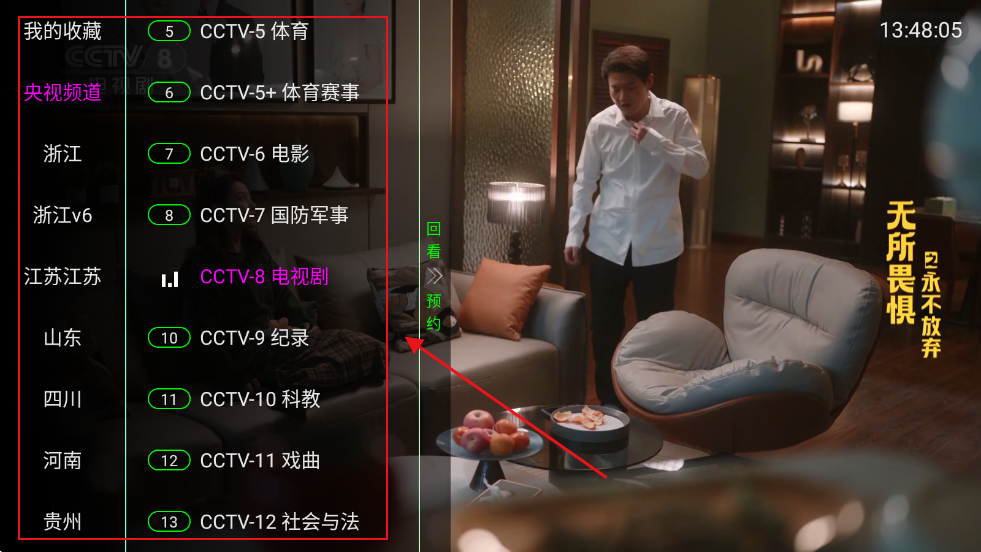 TVٷ