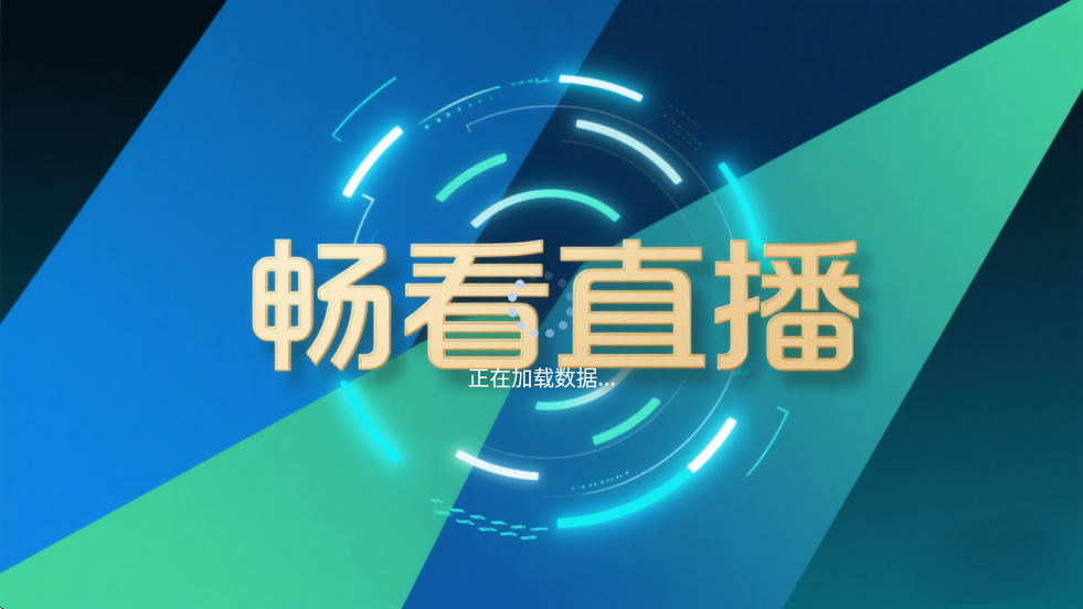 ֱtv