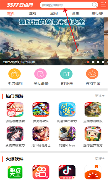hoco.music apk°