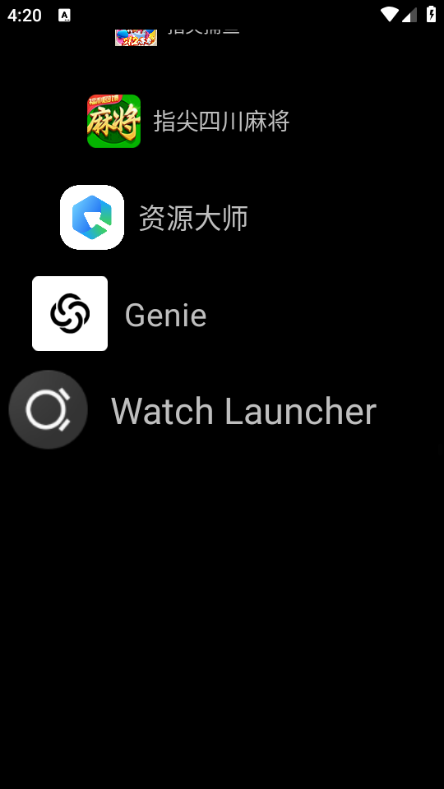Watch Launcherֱapp