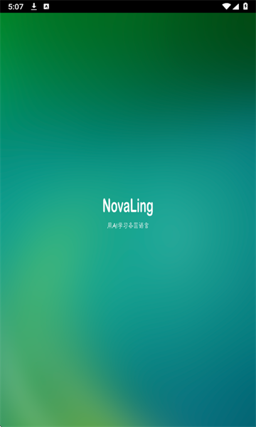Novaling°