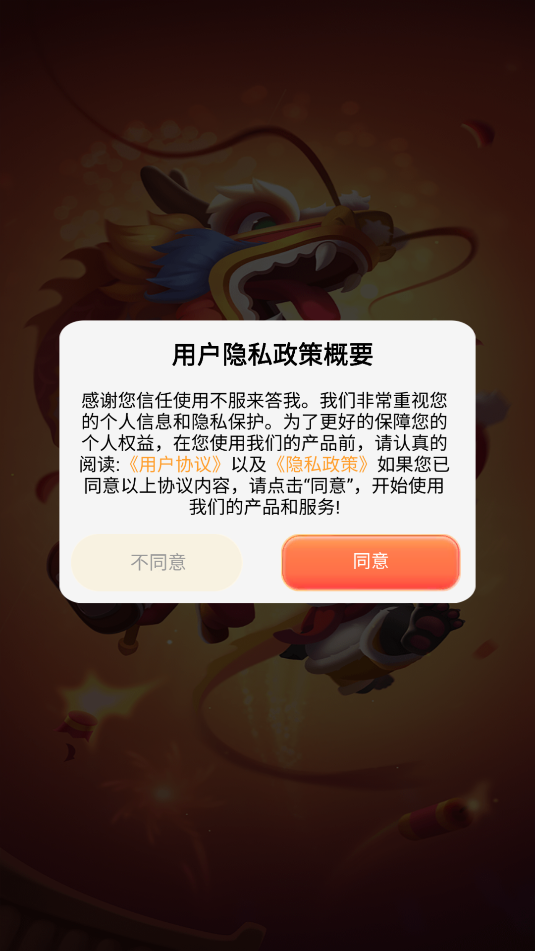 ҹٷ
