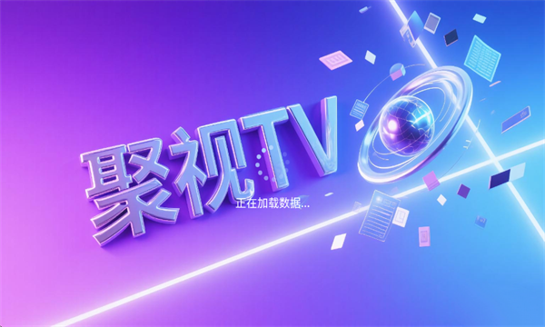 TVӰ