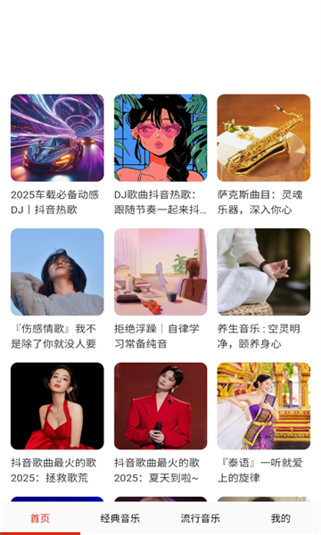 ѳapp°