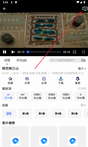 Ӱ°汾