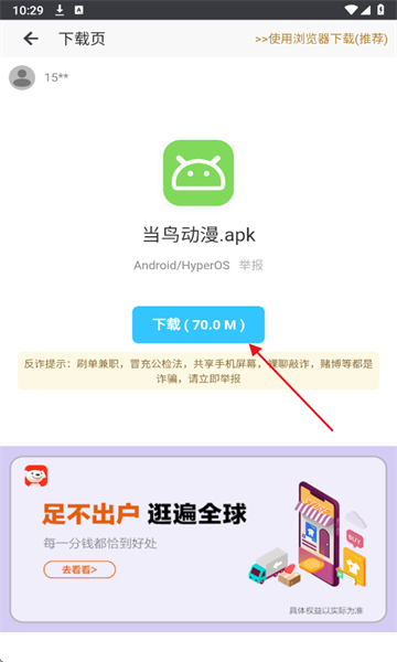 app°