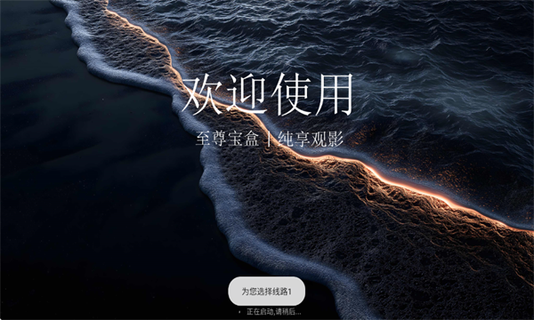 𱦺appٷ