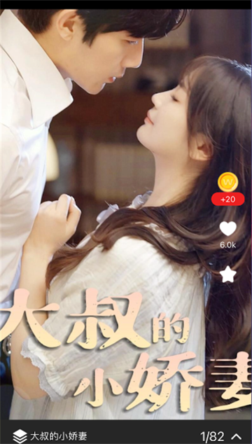 WawoShortٷ