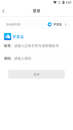 ѧapp2