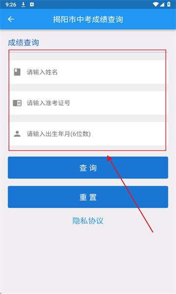 ǻ۽app°汾