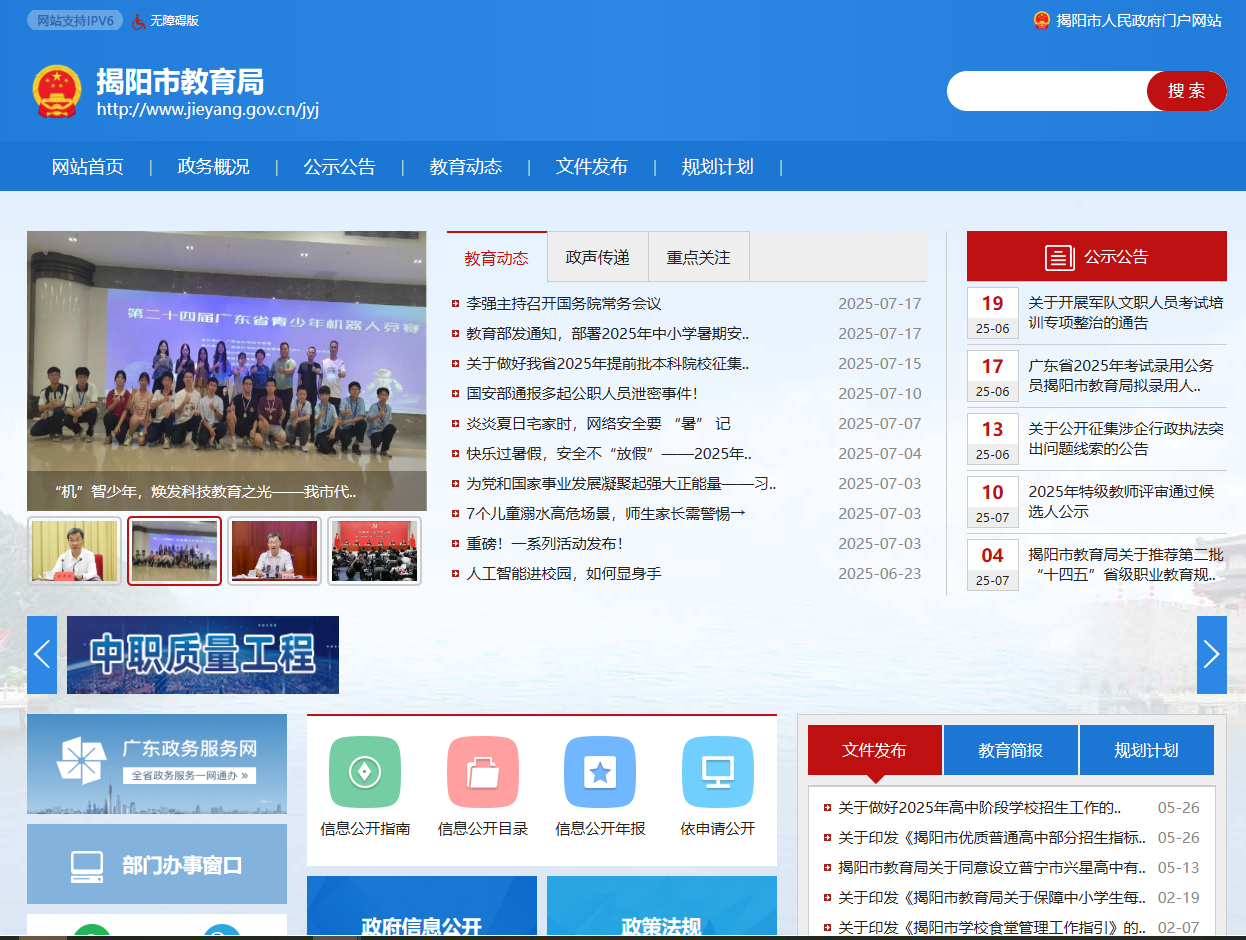 ǻ۽app°汾