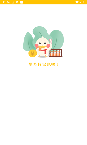 Ѽapp°2025