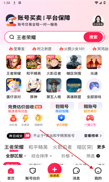 ôٷ