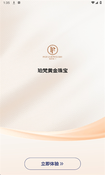 ƽ鱦ٷ
