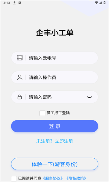Сٷ