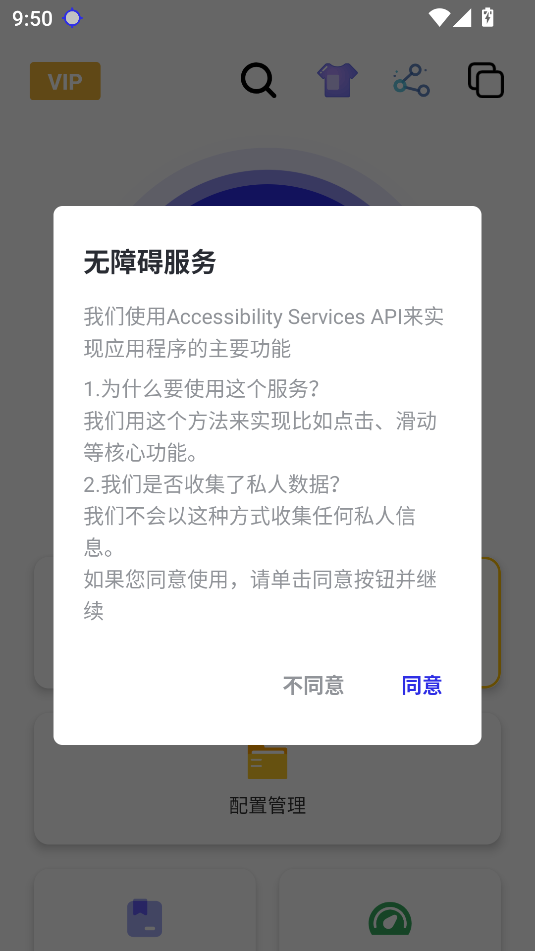 ﻪ2025°汾